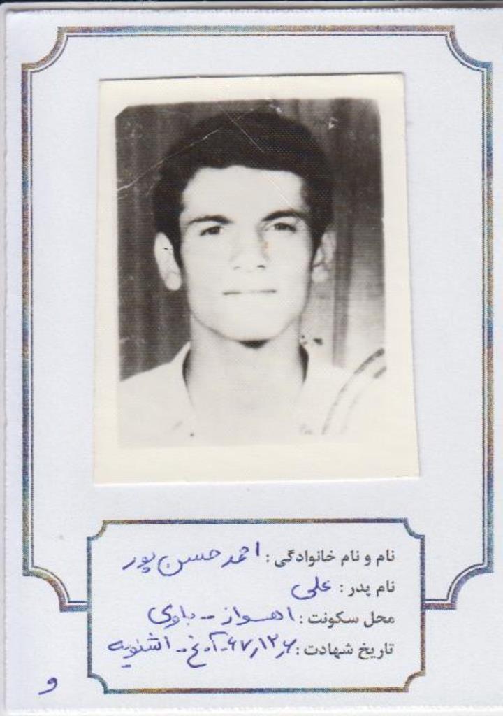 فاقد تصویر